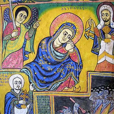 Église de Debre Maryam