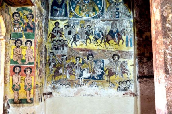 Monastère Abreha We Atsbeha